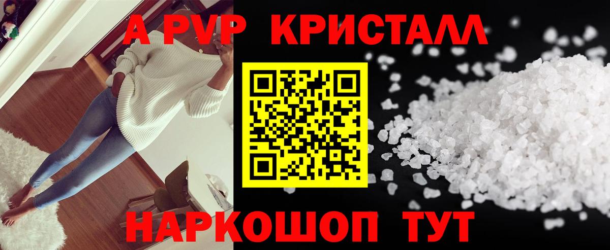 Меф  Тавда  Меф   Каннабис  Вход с VPN  ГАШИШ  Кокаин  Лсд 25 