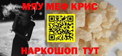 марки lsd Пенза