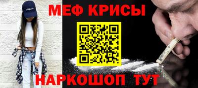 марки lsd Пенза
