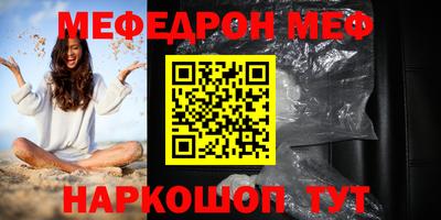 марки lsd Пенза
