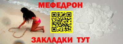 скорость mdpv Первоуральск