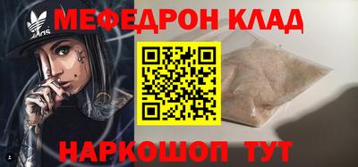 марки lsd Пенза