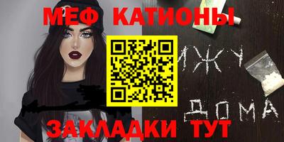 кокаин VHQ Партизанск