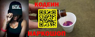 марки lsd Пенза