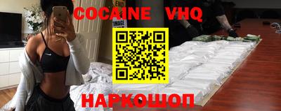 скорость mdpv Первоуральск