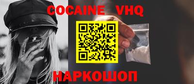 скорость mdpv Первоуральск