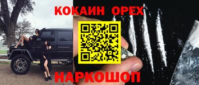 марки lsd Пенза