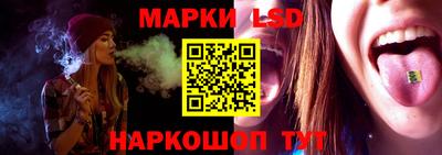 скорость mdpv Первоуральск
