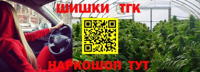 скорость mdpv Первоуральск