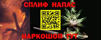 марки lsd Пенза