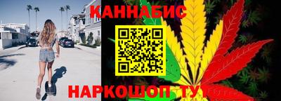 марки lsd Пенза