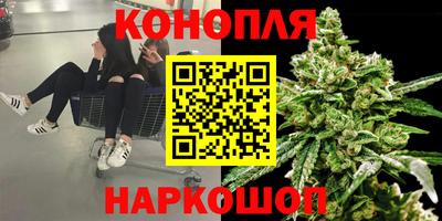 кокаин VHQ Партизанск