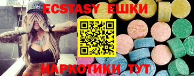 скорость mdpv Первоуральск