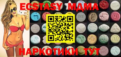 марки lsd Пенза