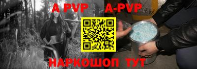 скорость mdpv Первоуральск