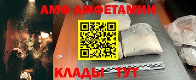 кокаин VHQ Партизанск