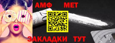 кокаин VHQ Партизанск