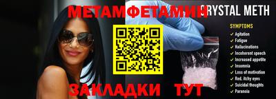 скорость mdpv Первоуральск