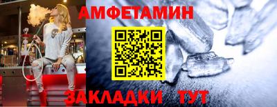 марки lsd Пенза