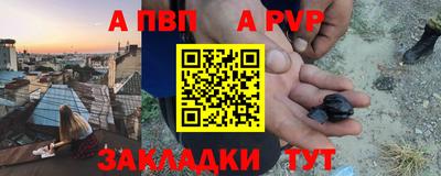 скорость mdpv Первоуральск