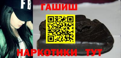 скорость mdpv Первоуральск