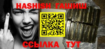 кокаин VHQ Партизанск