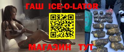 скорость mdpv Первоуральск