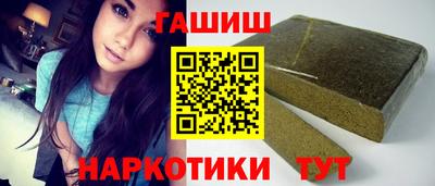 скорость mdpv Первоуральск