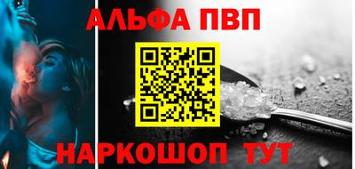 скорость mdpv Первоуральск