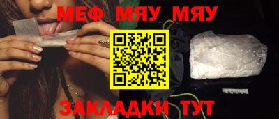 марки lsd Пенза