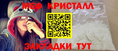 скорость mdpv Первоуральск