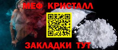 марки lsd Пенза
