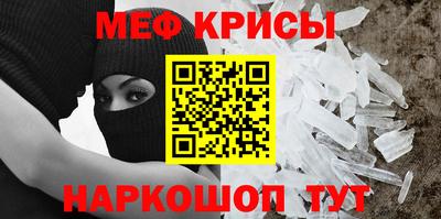 скорость mdpv Первоуральск