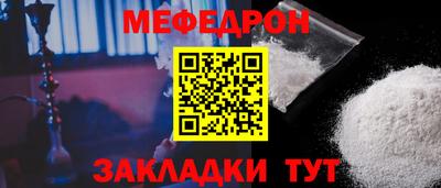 марки lsd Пенза